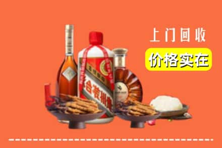 收购资讯:铜仁市万山回收名酒地址