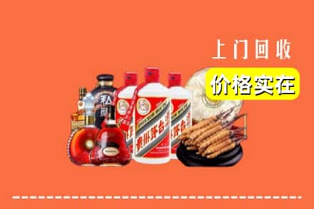 铜仁市万山回收烟酒