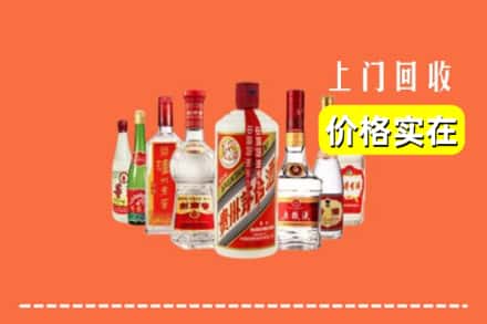铜仁市万山回收烟酒