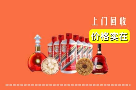 铜仁市万山回收烟酒