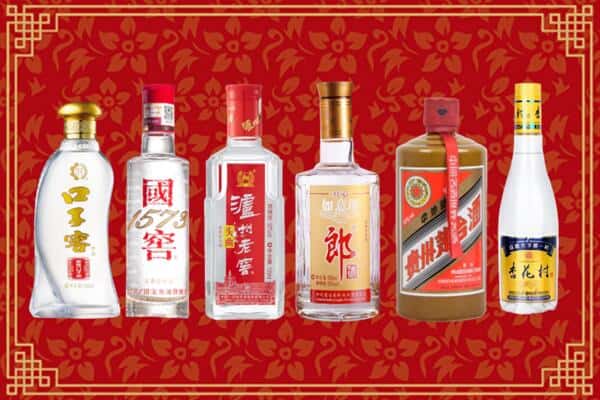 铜仁市万山回收名酒