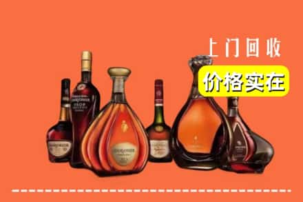 铜仁市万山回收洋酒
