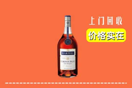 铜仁市万山回收蓝带