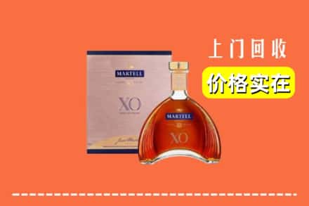 铜仁市万山回收马爹利