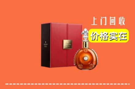 铜仁市万山回收人头马