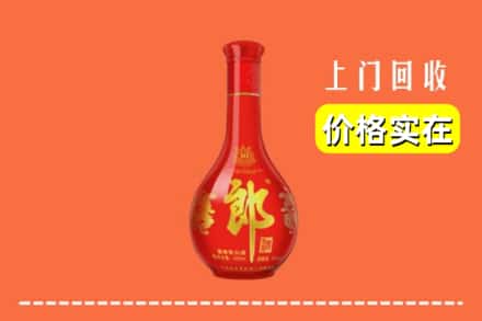 铜仁市万山回收红花郎