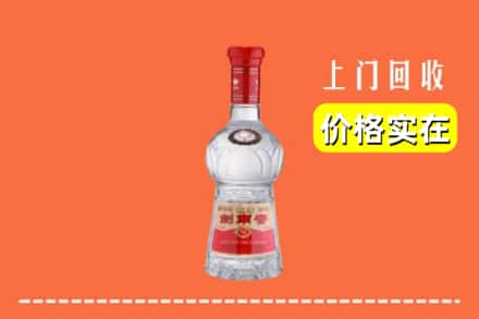 铜仁市万山回收水晶剑南春
