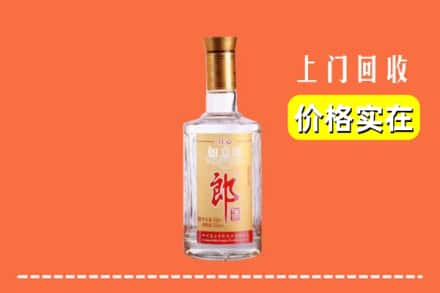 高价收购:铜仁市万山上门回收老郎酒