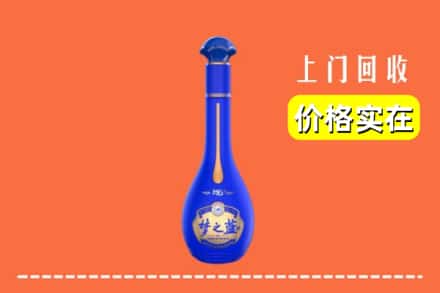 铜仁市万山回收梦之蓝