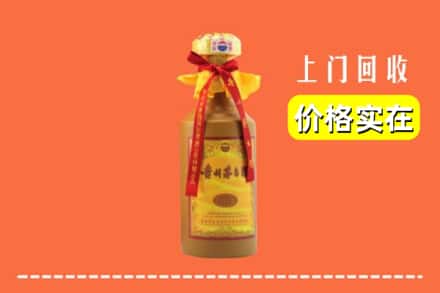 铜仁市万山回收15年茅台酒