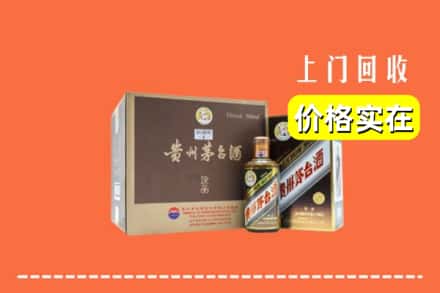铜仁市万山回收彩釉茅台酒